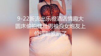 【家庭真实录像】闪电男模系列(三) ,草上门已婚奶爸 大学老师！