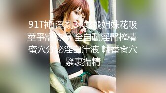 麻豆传媒《色欲女导游》异国床上激战 爆操美乳混血女神米亚