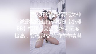 【新片速遞】 麻豆传媒 Pussy Hunter PS022 飞镖店搭汕美乳少女【水印】