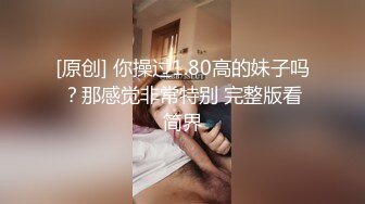 偷拍隔壁邻居夫妻夜晚操逼，男人没几下就射了