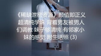 新流劲爆万人求档OnlyFans网红男女通吃SM调教御姐maya女王订阅第二季~绳_缚虐乳拘_束强制高潮鞭_打DID