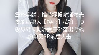 桃良阿宅 紫纱裙