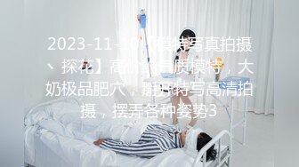 后入少女打屁股很紧