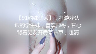 人体拍摄大师与玛格丽特-一些反差母狗调教扩张玩弄鉴赏[179P+23V/324M]