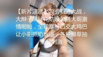 无水印1/3 身材丰满女主管套路新来男技师能让满意私密护理秘诀VIP1196