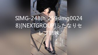 【MP4】[国产]PMC399 淫欲神棍骗色信女流年改运 高潮双修操的通体舒畅