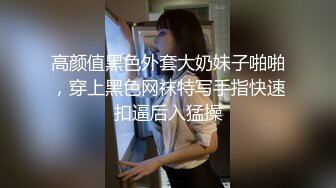 老公找男人在家3p老婆