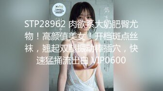 爆乳奶萝调教爆炸椰奶波霸美少女▌小巨▌天台光天化日下肏穴 不远处高楼耸立 后入狂肏白虎蜜鲍中出内射