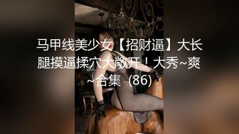 [原y版b]_079_极j品p蜜m桃t儿e_20211223