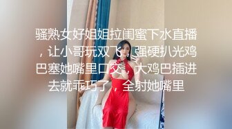 69吃鸡巴 吃的滋滋响