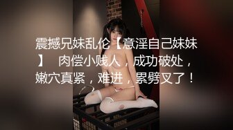 男子给女子来了够快的速度