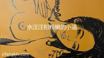 【泄密资源】上海名媛  邢思思 零碎的杂七杂八 (3)