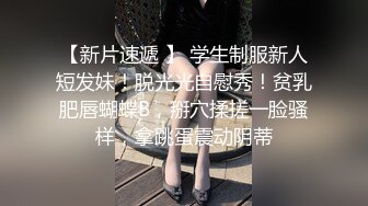 7分钟手势验证，第二部手机拍摄