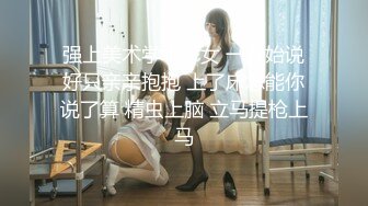 【新速片遞】  ⭐⭐⭐哇，100%心动女神，【Elena】，这水喷得，可以直接用来洗脸了，爆乳~浴火焚身~错过拍大腿，身怀绝技