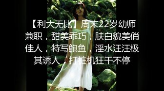 【极品❤️韵味少女】日记小姐✿ 下海新人开档情趣母狗侍奉 女上位宫口吸茎 自由飞翔 撞击蜜臀超带感 紧致榨射