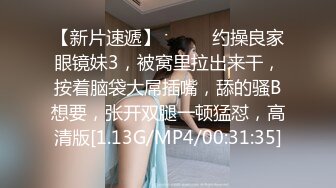 和女伴一起尝鲜 电影院洗手间