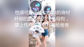 焦点jdsy-019舔狗酒后怒操人妻小母狗