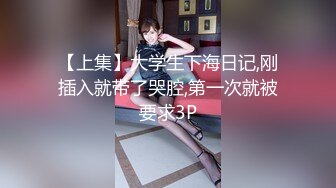 極品熟婦勾搭年輕眼鏡小夥子田間打野戰,大白天戶外後入啪啪,壹覽無余