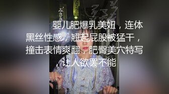 ❤️极品玲珑身材❤️花店偶遇牛仔裤女神，带到酒店没想到这么主动，紧身牛仔裤完美显现极品身材，玲珑身段草不够