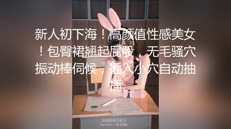  超大眼萌妹子露脸卖力交裹屌无套插入无毛逼逼后入蜜桃臀，特写粉穴