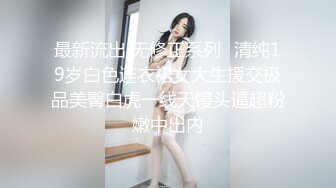 后入0527小妹