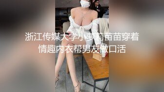 ［贵阳］腰细臀肥小骚货约我去她家做爱