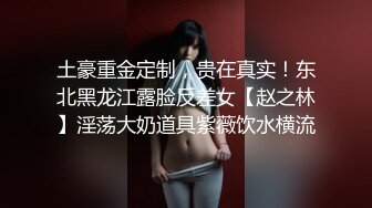 [无码破解]IPX-719 死ぬほど気持ち悪い上司のデカチンに何度もイカされる屈辱レ×プ 変態上司にザーメンマーキングされた藤井いよな