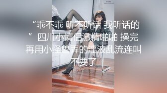 乡村丶寻花甜美大奶小少妇，喜欢慢慢玩隔着内裤揉穴，脱掉舔逼埋头口交，张开双腿进出大力猛操