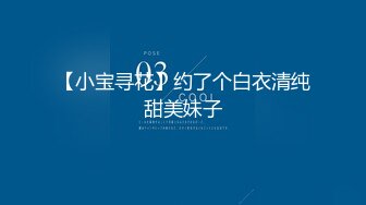 ※阅覧注意※心の优しい方は见ないでください。某番组上京ガール 幻のお蔵入りVTR 冈山の19才 上京娘密着ロケでSEXしてた证拠动画。