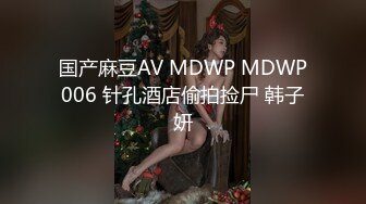 红发肉臀美女HotlineAurora资源合集【40V】 (10)