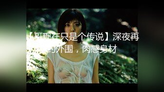 【新速片遞】商场女厕偷拍逼缝很长闷骚粉裙少妇⭐两撮阴毛全竖着