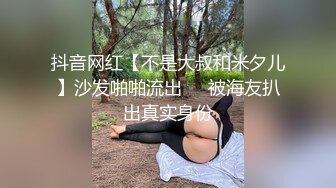 想被色氣的大姐姐榨乾 1