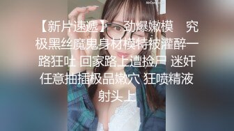  小情侣日常爱爱 漂亮贫乳女友有点害羞 被大鸡吧无套猛怼 淫水超多一插就出白浆