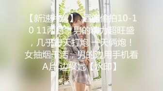 2/23最新 长发妹子道具自慰掰穴人美穴美爽爆双手搓奶骚的很VIP1196