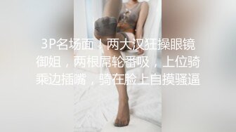 甜美小妹深夜啪啪,鸡窝头精神小夥真性福,直怼花心,近距离特写抽送全过程