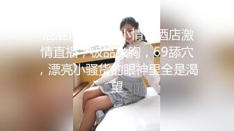 大家看看我老婆的BB