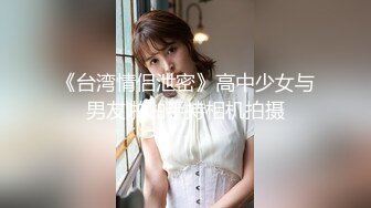 Chaturbate平台阿黑颜猫猫女仆「Lucille Evans」肛塞、跳蛋、按摩棒齐上阵淫水流不停 嘴里上还要喊个大肉棒