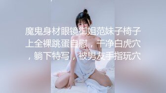 宁波少妇2