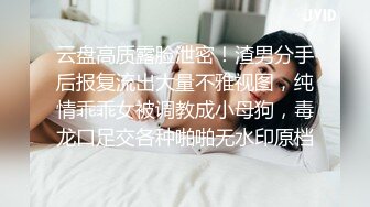 《真?无码流出》终极粉笔G奶大蜜桃臀宅男女神【篠田优?尻传说】极品蜂腰肥臀极粉美鲍白浆超多撸点极高ZSD-074