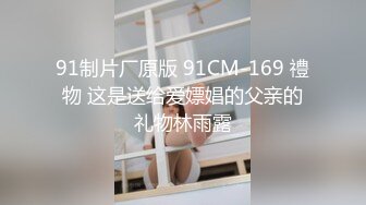 【170CM花裙甜美小姐姐】性格超好一来求抱抱，里面居然没穿内衣，撩下裙子白嫩奶子，69互舔扶着沙发后入爆操