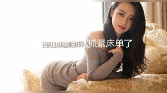 【新片速遞】 【极品女神❤️原音爱爱隐藏版长篇】男友不回家 女友在家跟炮友玩到高潮失神 阿嘿顏失神濃厚高潮中出 高清1080P原版 