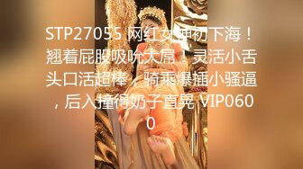 [2DF2]藕断丝连的前男友正好休假来找我一起玩了一会牌换上兔女郎装激情啪啪啪内射 [BT种子]