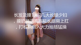 （申精）晚上的和情人在车里野战听声可射