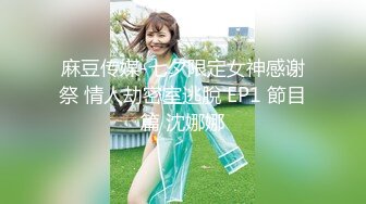 【新速片遞】 天津Ts宣霖baby ♈- 最近骚的有女人味吗？ 仙女棒流出来的美味液体，想吃的排队咯~ 