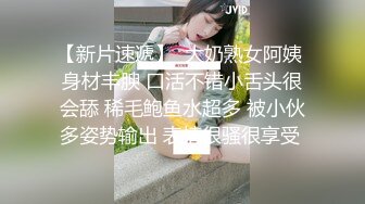 《震撼福利✿超强✿乱伦》真实原创大神看多了乱伦走火入魔想操喜欢很久当老师的嫂子，哥哥是货车司机总出差，所以最终把嫂子征服