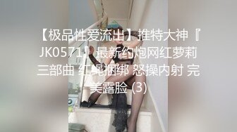 STP31404 瘦子探花酒店约炮极品短发兼职学生妹,深喉翘臀舔屌后入爆插大骚逼