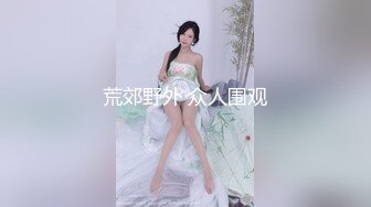 经典原档！几年前的那个公关女郎醉酒被客人揩油集锦，贵真实 (3)