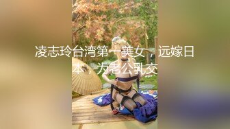 新人 苏曼兮 浅色吊带长裙 性感粉色蕾丝情趣睡裙 丰腴美臀摄人心魄