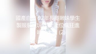 [2DF2]e奶女教師遭体育系坏学生下迷药硬上720p高清 - [BT种子]