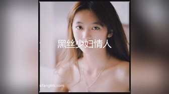 麻豆传媒MCY-0107爆操我的淫荡小野猫嫩妻-项子甯